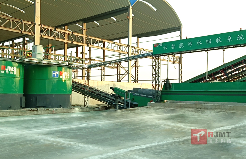 綠色智造引領行業(yè)變革 瑞杰科技為客戶提供云智能零排放砼回收系統(tǒng)